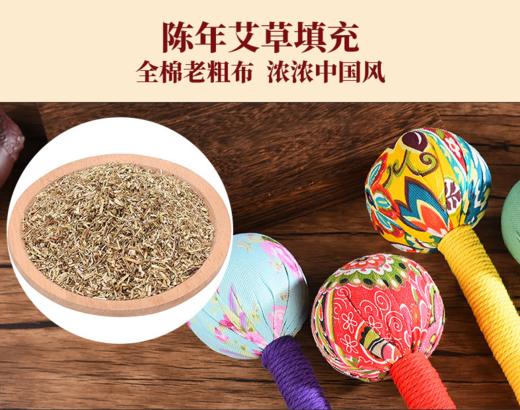 艾草按摩捶 商品图3