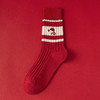【温暖红色，时尚中筒款】蛇年红袜子 女生秋冬新款 本命年中筒女袜 红色韩版刺绣双针堆堆袜-QQ 商品缩略图7