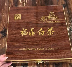 福鼎白茶寿眉	350g