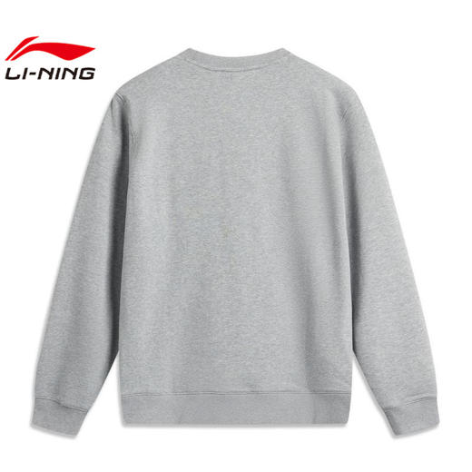【3XL断码】李宁男子套头针织运动卫衣AWDU657【库存有限，如无货将做退款，介意慎拍！】 商品图1