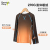 fx-儿童百搭撞色线暖暖T恤 PDT2422 商品缩略图3