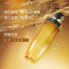 阿芙11籽微凝珠紧致焕亮精华水乳 植物A醇水 商品缩略图1