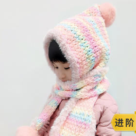 苏苏姐家暖暖两用带帽围巾手工diy编织钩针毛线团自制材料包冬