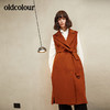oldcolour驼色双面尼马夹 商品缩略图0
