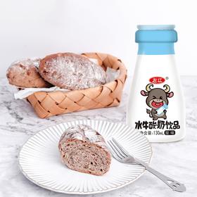左江水牛酸奶饮品130ml*10盒/箱
