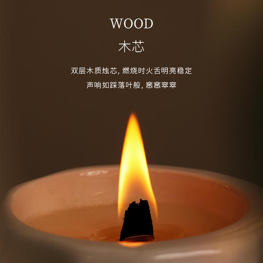 ² 【栖溪香薰蜡烛】不含石蜡 精油散香 显诗句 包装精致送人高级 HM02-CRMM-BP 商品图3