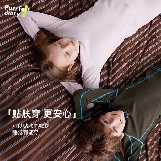 fx-儿童百搭撞色线暖暖T恤 PDT2422 商品图1