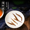 中茶滇红 特级琥珀金针 云南大叶种功夫茶红茶茶叶礼盒装送礼推荐 商品缩略图5