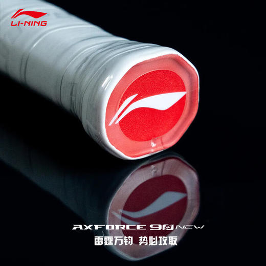 【空拍不穿线】2025新款李宁羽毛球拍全碳素进攻型大赛球拍雷霆90NEW高端羽毛球拍 商品图5