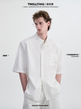 TIWILLTANG启世录“圣夜御拓”新中式克制品味扣袢短袖设计师衬衫