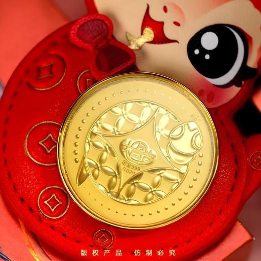 足金招财蛇钥匙扣 商品图2