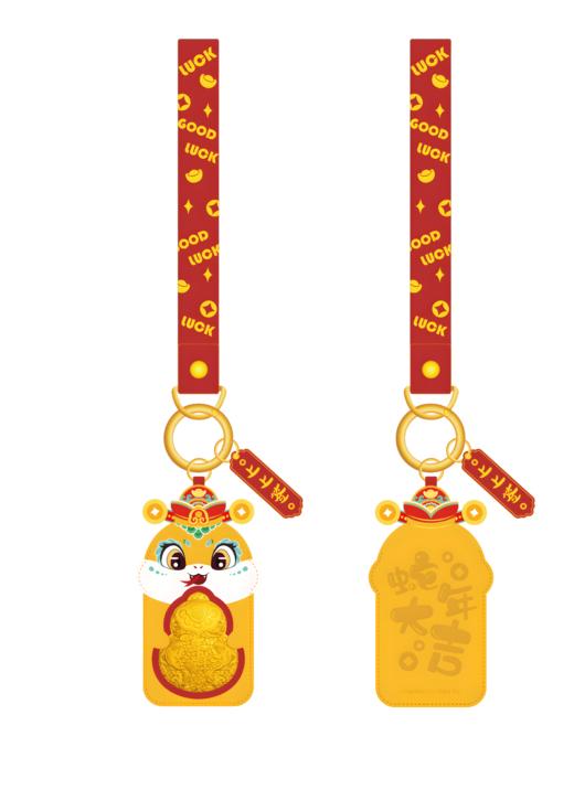 足金灵蛇纳福挂件 商品图2