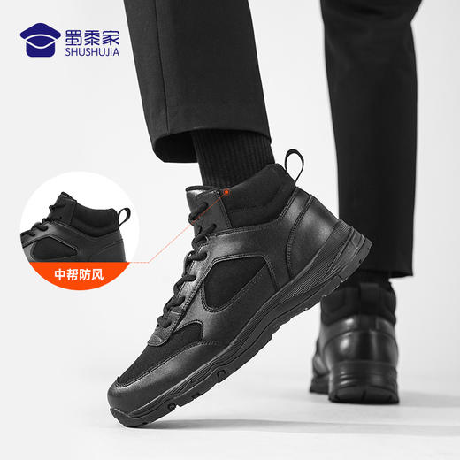 【加绒款中帮训练跑鞋】加绒保暖训练跑鞋 轻便通勤运动鞋 商品图3