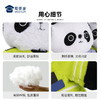 【小熊猫】蓝衬款儿童公仔玩偶创意毛绒玩具摆件 商品缩略图4