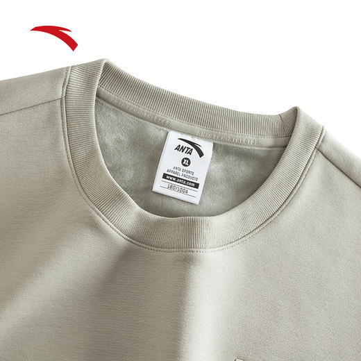 安踏加绒卫衣男士冬季新款圆领套头衫长袖针织保暖上衣152447727N 商品图1