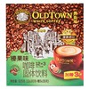 旧街场3合1榛果味白咖啡12条 商品缩略图1
