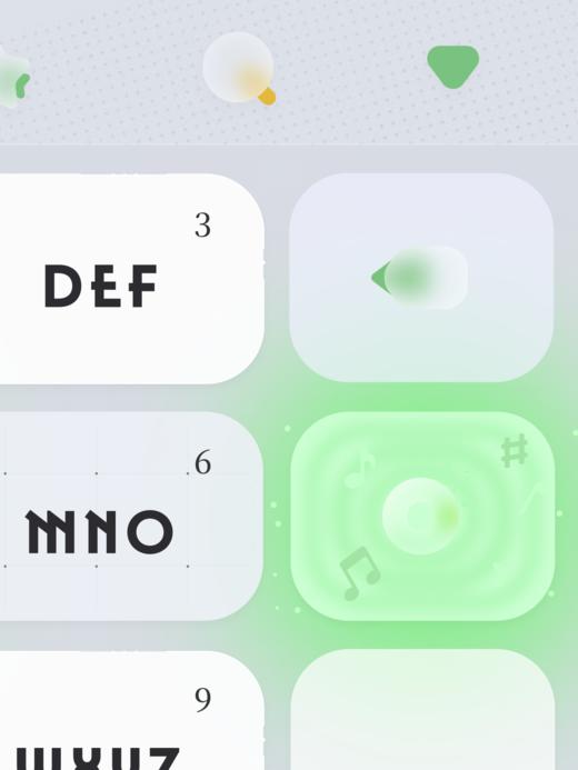 《无关星辰 - 蓝色+绿色》双配色皮肤。多幸运，遇见每一次光。- 绝美动态光效。 商品图6