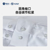 【桑蚕丝弹力免烫衬衫】商务通勤翻领长袖衬衫 透气修身男士短袖衬衣 商品缩略图7