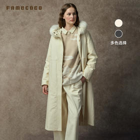 Famecoco范可儿连帽毛领长款风衣式羽绒服90绒保暖FAC8AH006