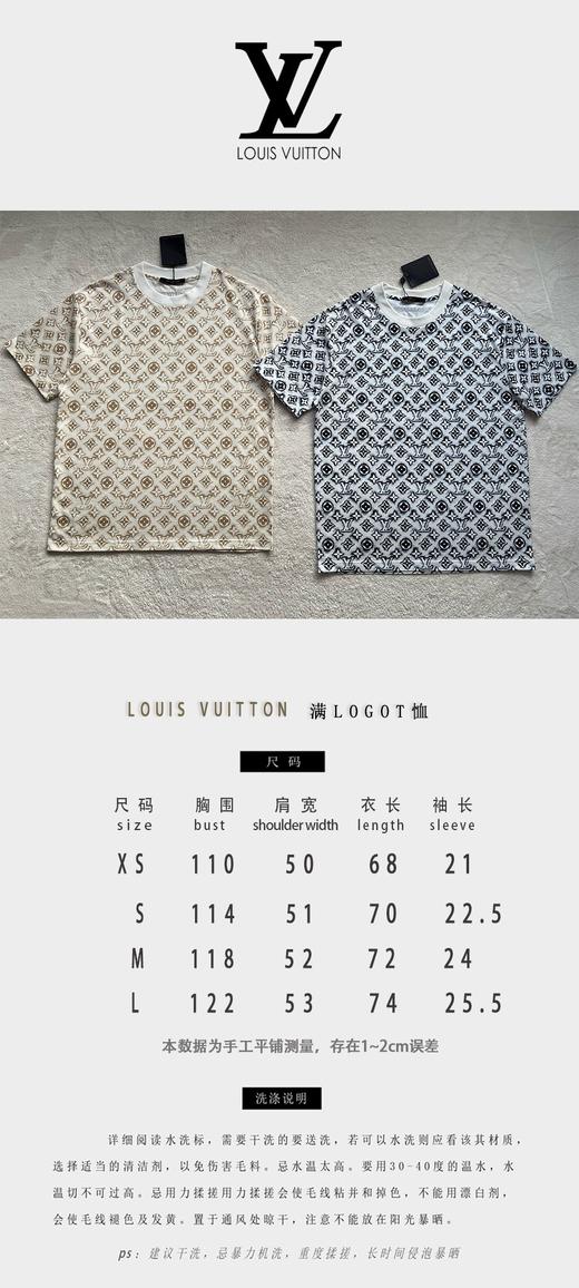 驴家 满印老花T恤蓝黑色➕杏色👍两个色都很洋气(JN) 商品图2