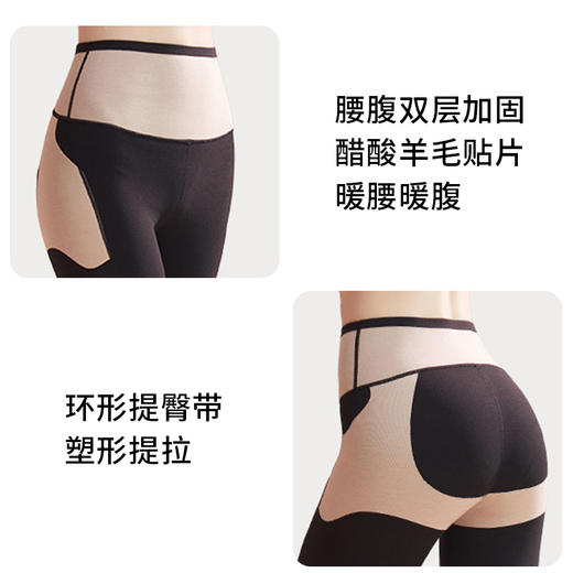 半醒秋冬季新款打底保暖裤不掉裆不勒腿瑜伽裤鲨鱼裤收腹裤女 商品图4