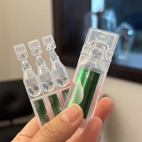 【陌上精选！仅三原创5000+ppm麦角硫因洗眼液】直达细胞线粒体内部清除眼部自由基！别人洗眼你抗衰！眼干必备，明澈双眸！解决眼部问题~