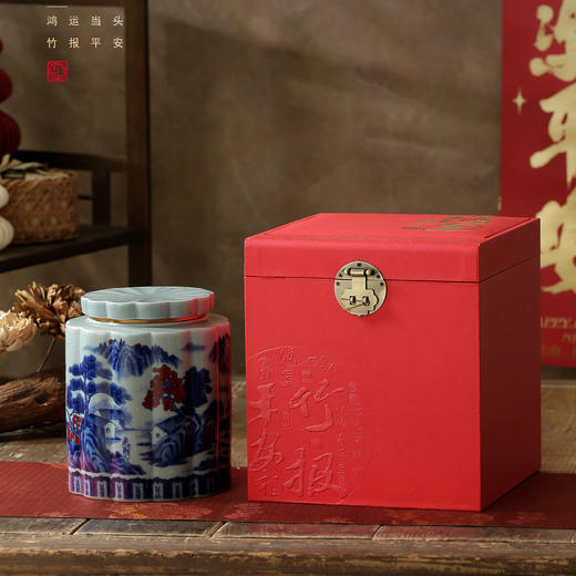 鸿运当头【大单瓷 红色】128元一套/一件8套 商品图1