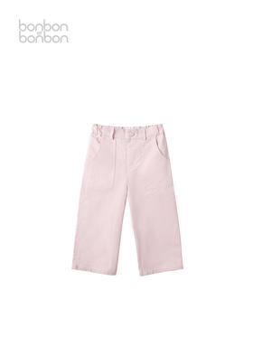 杏粉色牛仔阔腿裤