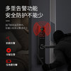 亚太天能一握即开指纹锁E16智能锁旗舰店电子锁自动感应智能门锁E16 商品缩略图2