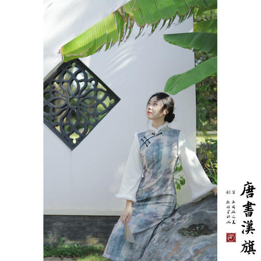 【墨竹林间】国风水墨印花加绒加厚旗袍年轻优雅国风新中式 商品图3
