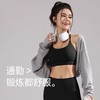 【147元任选3件】跃牌【蚂蚁运动】系列 运动内衣女高度防震防下垂瑜伽背心X1337（活动产品，收货7天内支持退换） 商品缩略图4
