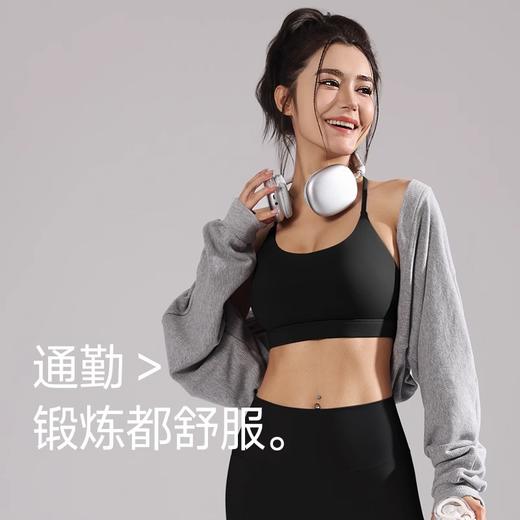 【147元任选3件】跃牌【蚂蚁运动】系列 运动内衣女高度防震防下垂瑜伽背心X1337（活动产品，收货7天内支持退换） 商品图4