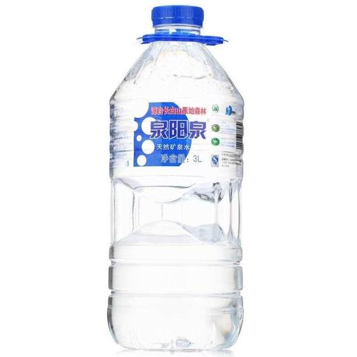 【公寓门口自提】3升*6瓶实惠装泉阳泉天然矿泉水 商品图0