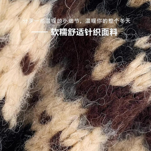 鹿鹿推荐 • 费尔岛风~秋冬针织毛线加厚保暖帽（可当包包 两用） 商品图3