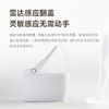 唯感（Veil Kam）889五星级高端养生助便智能马桶一体机无水压即热冲洗家用座便器 VK-889ZPYW高端养生通疗智慧机 语音控制  可定制坑距250 商品缩略图6