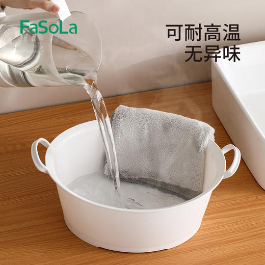 FaSoLa塑料脸盆家用双耳手提盆加厚洗菜盆大号洗衣盆学生宿舍洗脸盆 商品图3