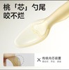 皇宠新生硅胶勺 商品缩略图2