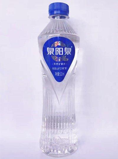 【公寓门口自提】520ml*24瓶粉、蓝两种包装泉阳泉天然矿泉水 商品图2