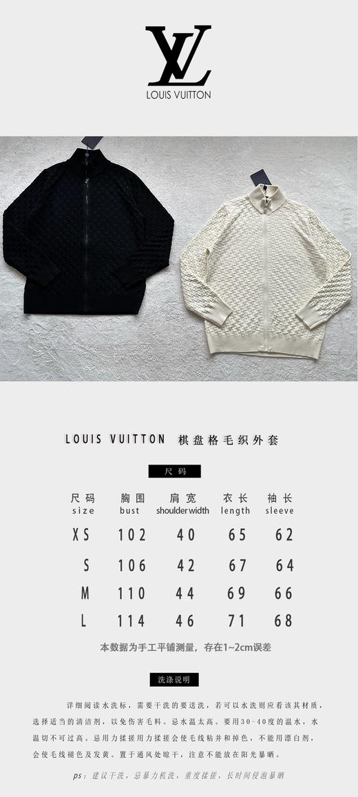 驴家 原版级🆕棋盘格新系列（JN） 商品图6