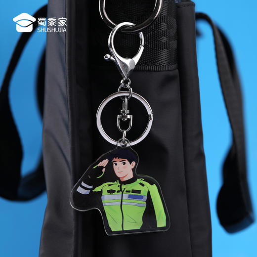 【亚克力钥匙扣】趣味钥匙扣 包包钥匙挂件挂饰 商品图7