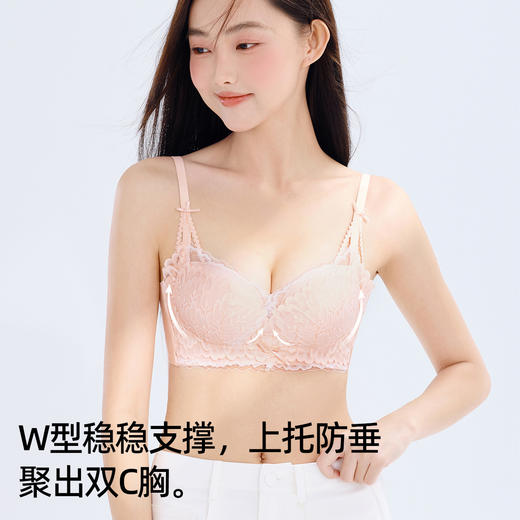 【聚拢调整】熳洁儿 小胸聚拢显大文胸舒适无钢圈无痕高颜值浪漫蕾丝24261508 商品图6
