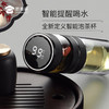 FXQ【可定制二代两用茶水分离杯套装】室内办公泡茶水杯 大容量触盖显温保温杯玻璃杯 商品缩略图2