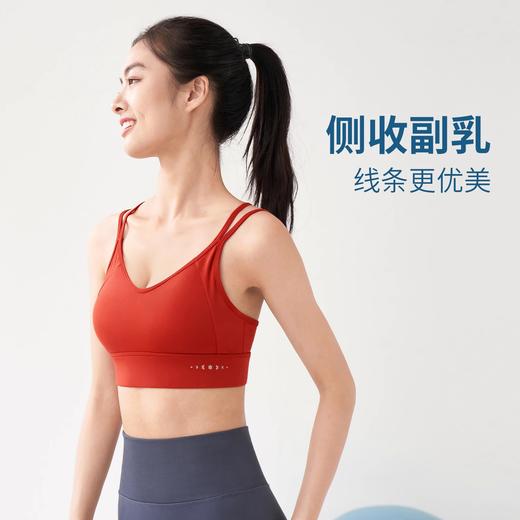 【147元任选3件】跃牌【蚂蚁运动】系列 交叉美背运动背心固定杯瑜伽上衣X1341（活动产品，收货7天内支持退换） 商品图3