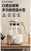 大嘴鸭全玻璃恒温壶1.2L 商品缩略图0