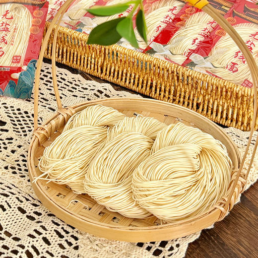 镜想福建无盐线面 40g/包 非油炸 无盐更健康 10包/20包 商品图1