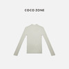 COCO ZONE 玻尿酸羊绒“亲抚”系列极简套头针织衫CC2D3346 商品缩略图0