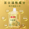 金浩（JINHAO） 山茶油茶籽油压榨一级食用油5L /粮油调味 /食用油 /其他油 商品缩略图5