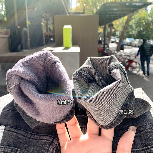 曾小咸女装加绒牛仔裤女春秋季新款高腰设计感修身小脚裤烟管长裤 商品图2