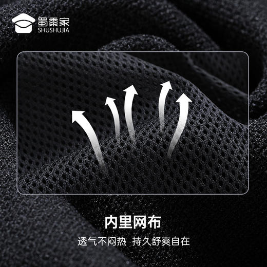 【春秋体能训练套装】透气速干运动套装 户外通勤训练外套长裤子 商品图3