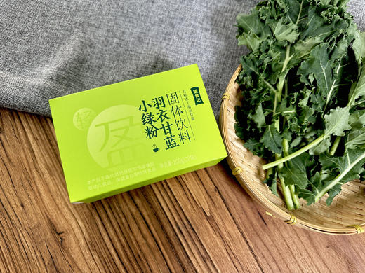 羽衣甘蓝小绿粉 有机冻干羽衣甘蓝粉+青汁 羽衣甘蓝非烘干 身材管理 维秘超模 商品图1